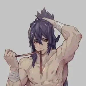 Nagatsuki Zenin
