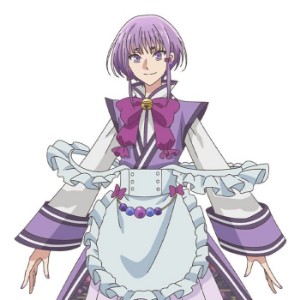 Akuta Aso