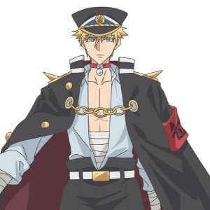Sutoreito Doumeki