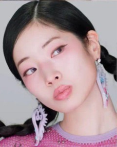 Dahyun