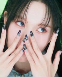 Mina