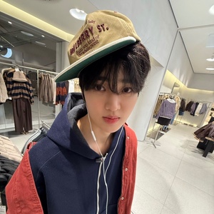 eunchan