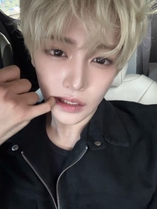 haneum
