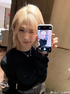 yetao