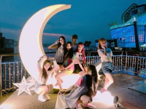 GWSN