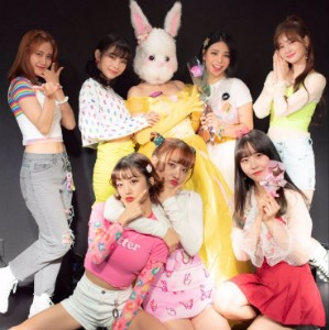 Pink Fantasy