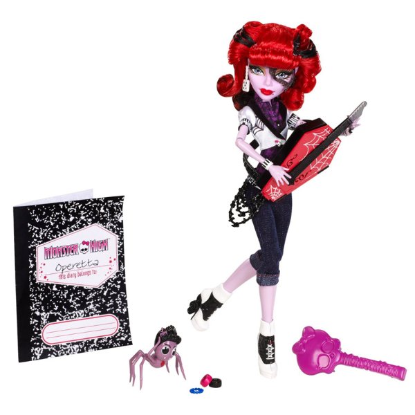 Operetta Campus Stroll Signature