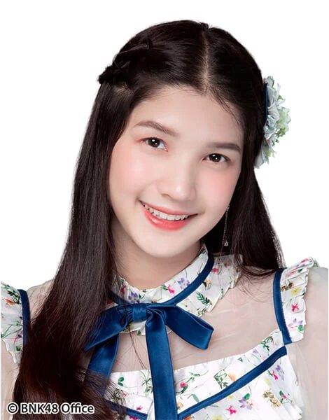 Deenee