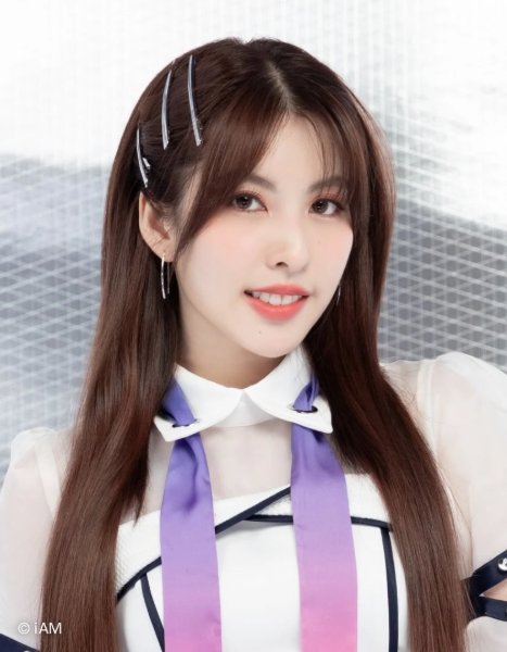 Minmin