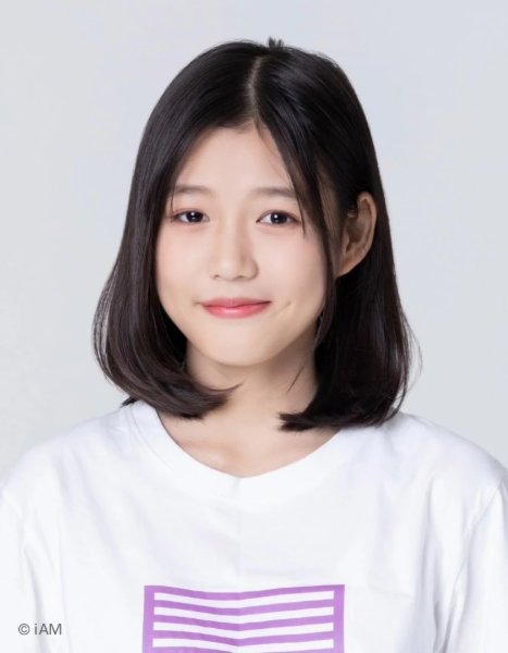 Nana