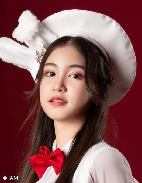 Paeyah