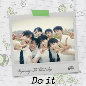 더윈드 (The Wind) 'Do it'