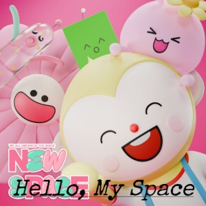 더윈드 (The Wind) 'Hello, My Space'