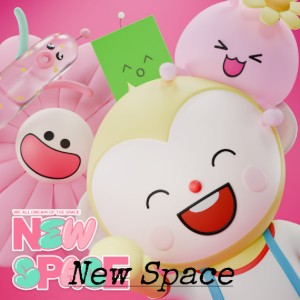 더윈드 (The Wind) 'New Space'