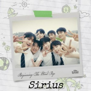 더윈드 (The Wind) 'Sirius'