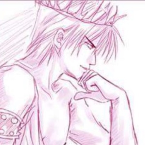 เกรเซอร์