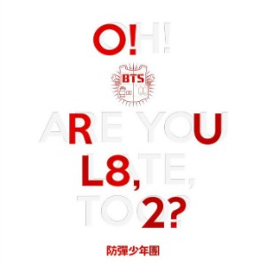Intro: O!RUL8,2?