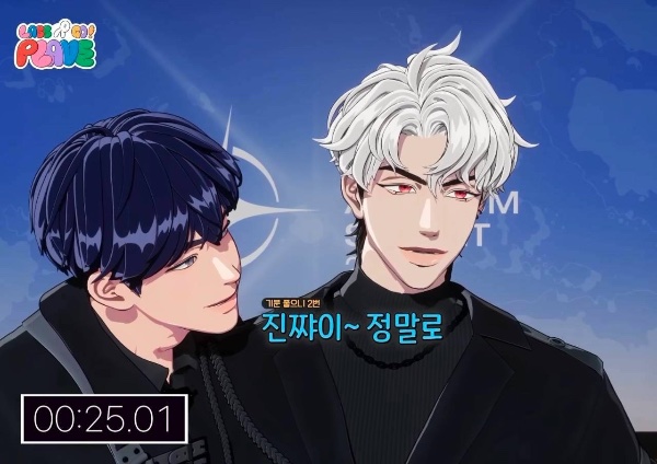 Geungdol❤️💙