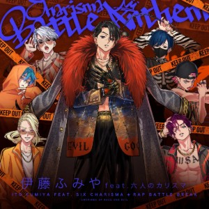 Charisma Anthem Battle