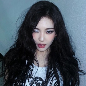 ningning aespa
