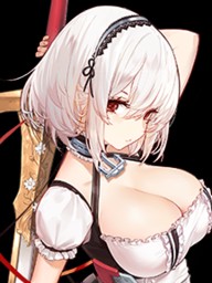 Sirius