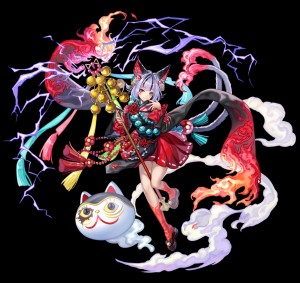 Nekoko (Necoco AC)