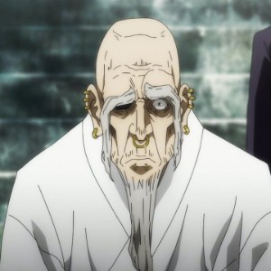 gakuganji
