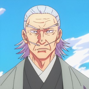naobito zen'in