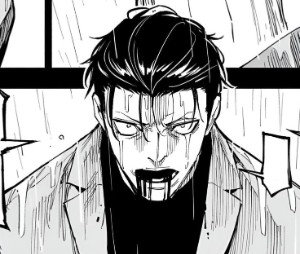 usami kou