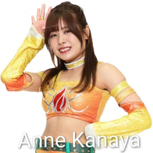 Anne Kanaya