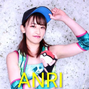 ANRI