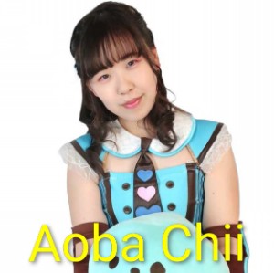 Aoba Chii