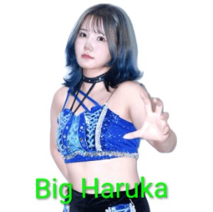 Big Haruka