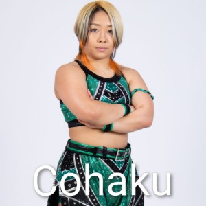Cohaku