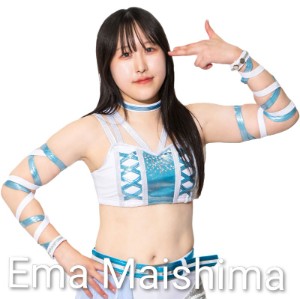 Ema Maishima