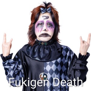 Fukigen Death