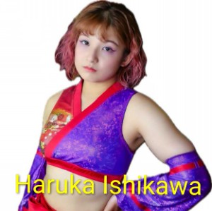 Haruka Ishikawa