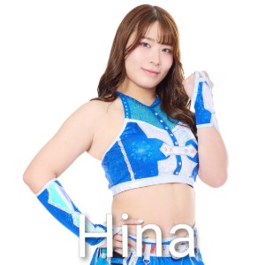 Hina