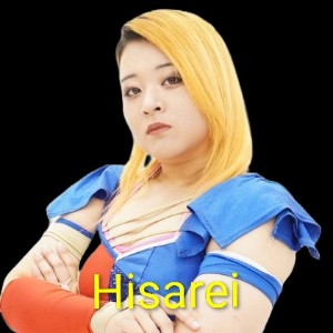 Hisarei