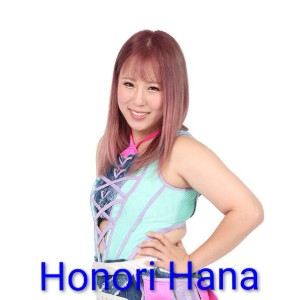 Honori Hana