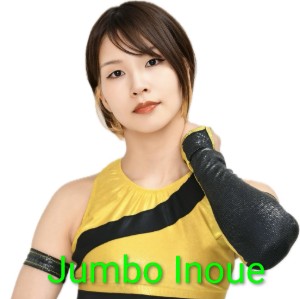 Jumbo Inoue