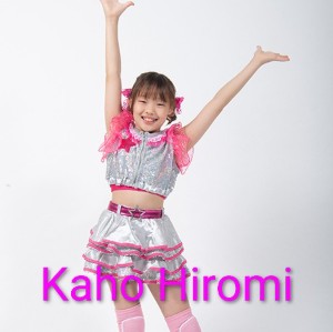 Kaho Hiromi