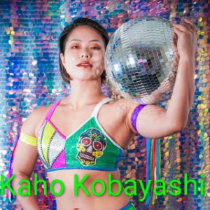 Kaho Kobayashi