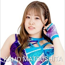 Kaho Matsushita