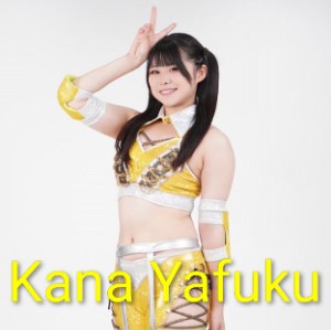 Kana Yafuku