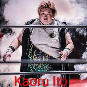 Kauro Ito