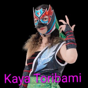 Kaya Toribami/Sakura Hatori