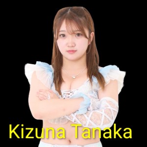 Kizuna Tanaka