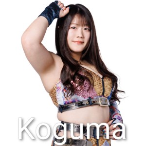 Koguma