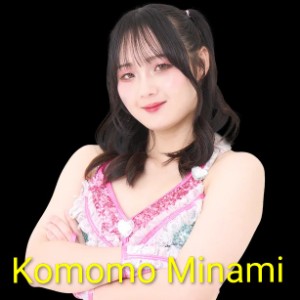 Komomo Minami